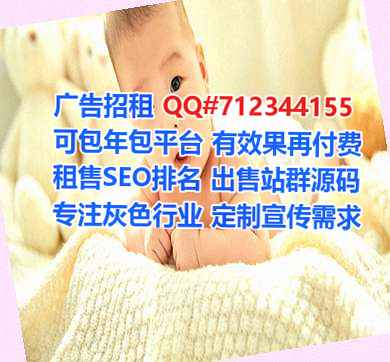 江阳卵子建材有限公司